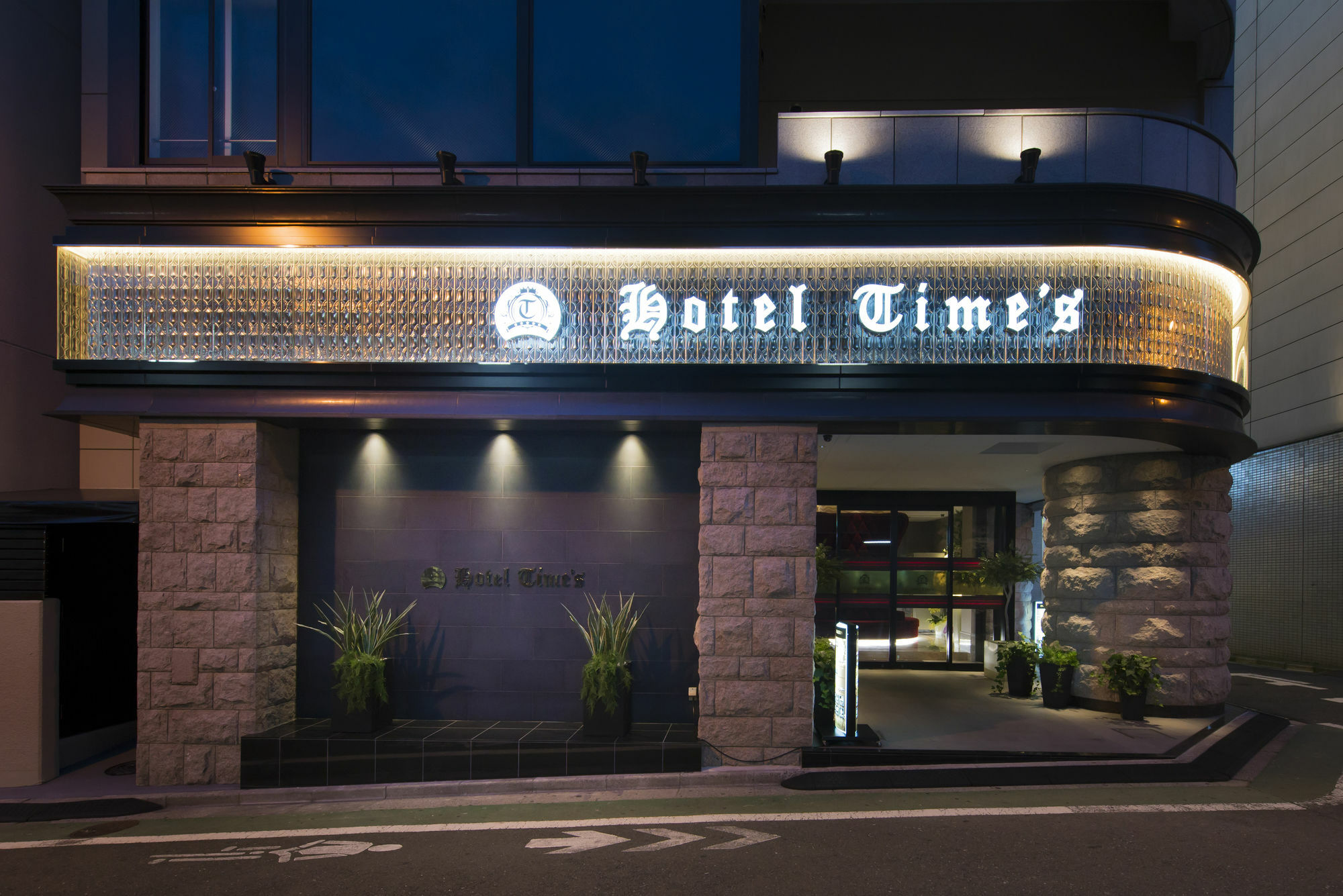 Hotel Times (Adults Only) Tokio Exterior foto